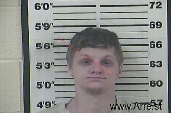 Steven Allen Ray Dowell Mugshot