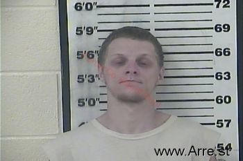 Steven Allen Ray Dowell Mugshot