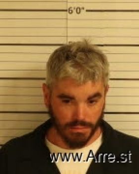 Steven M Mccarty Mugshot