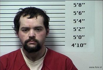 Steven Brady Richardson Mugshot