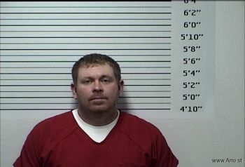 Steven Lynn Smith Mugshot