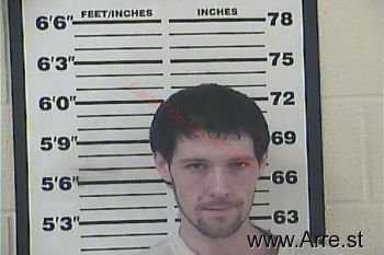 Terry Lynn Campbell Mugshot