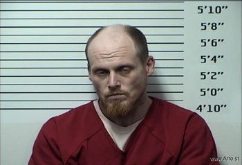 Timothy Ray Pelfrey Mugshot