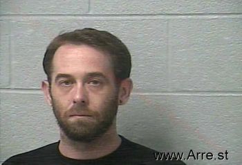 Trevor Dallas Adams Mugshot