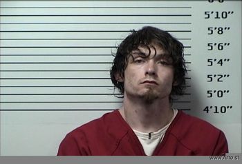 Trevor Dean Sligh Mugshot