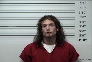 Trevor Dean Sligh Mugshot