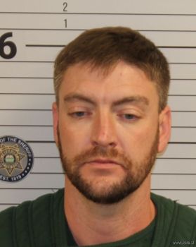 Travis John Mckeever Mugshot