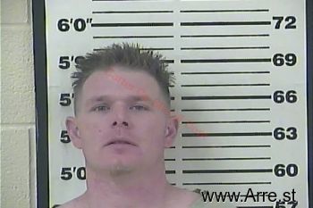 William Michael Hale Mugshot