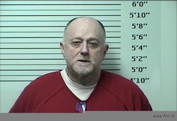 William  Skinner Jr Mugshot