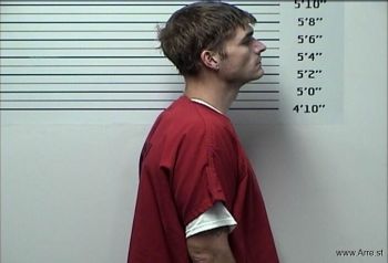 William Richard Weiler Mugshot