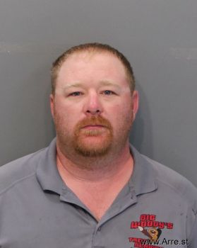 William Cody Watkins Mugshot