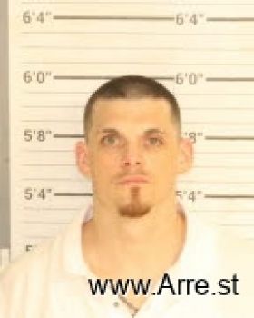 Zachary Blaine Miller Mugshot