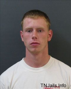 Adrian Gregory Arrest Mugshot