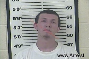 Branson Oquinn Arrest Mugshot