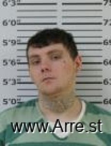Brian Heatherly Arrest Mugshot
