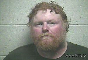 Bryan Landman Arrest Mugshot