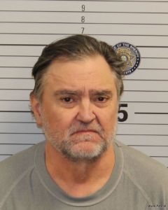 Billy Vineyard Arrest Mugshot