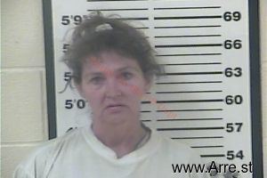 Christine Matherly Arrest Mugshot