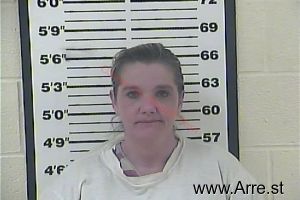 Christy Hopson Arrest Mugshot