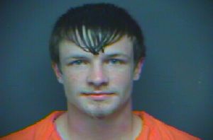 Corey Jarrard Arrest Mugshot