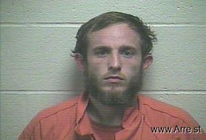 Damian Davis Arrest Mugshot