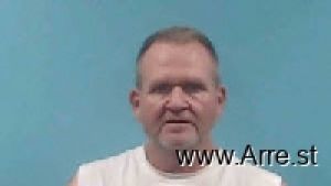 David Kirkland Arrest Mugshot