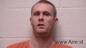 Dustin Davenport Arrest