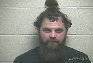 Eric Bowen Arrest Mugshot