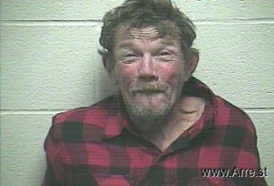 Edward Curry Arrest Mugshot