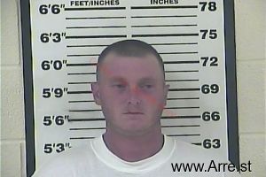 Gary Murphy Arrest Mugshot