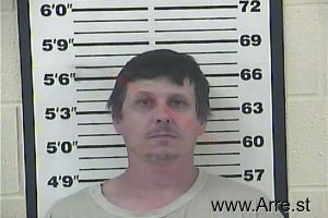 Gregory Tressler Arrest Mugshot