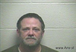 Hugh Gilliam Arrest Mugshot