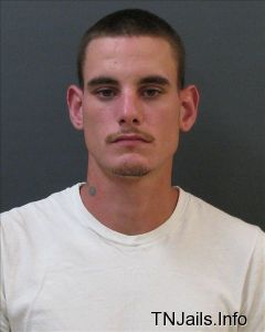 Joshua Duke Arrest Mugshot