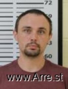 Joshua Garland Arrest Mugshot