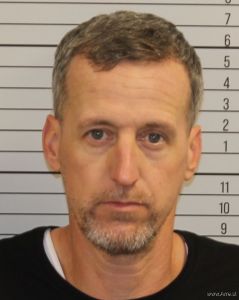 Jason Smith Arrest Mugshot