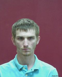 Joshua Frady Arrest Mugshot