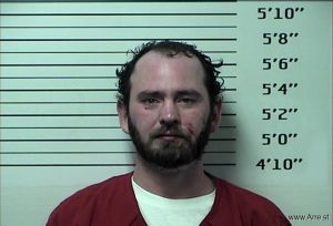 Kenneth Prine Arrest Mugshot