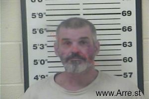 Kevin Robins Arrest Mugshot