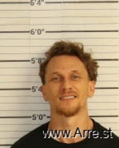 Myles Taylor Arrest Mugshot