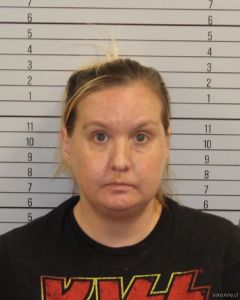 Megan Forester Arrest Mugshot