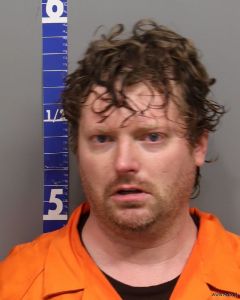 Michael Laurell Arrest Mugshot