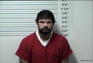 Nathan Mccampbell Arrest Mugshot