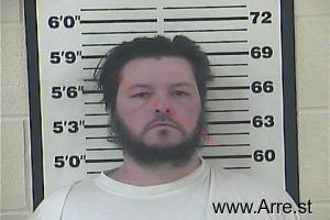 Randy Hayes Arrest Mugshot