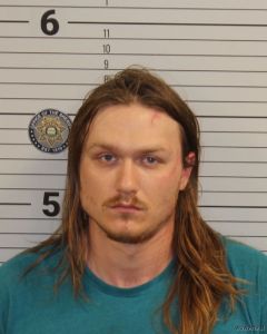 Riley Smith Arrest Mugshot