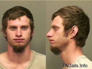 Shaun Fowler Arrest