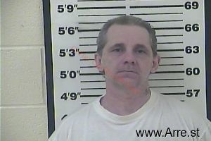 Sherwood Davis Arrest Mugshot