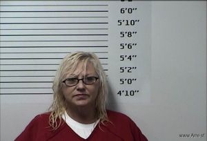 Stephanie Mcdaniel Arrest Mugshot