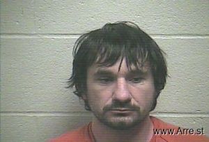 Steven Higgins Arrest Mugshot