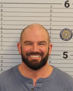 Taylor White Arrest Mugshot