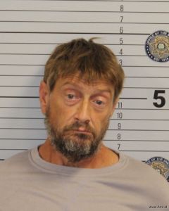 William Galloway Arrest Mugshot